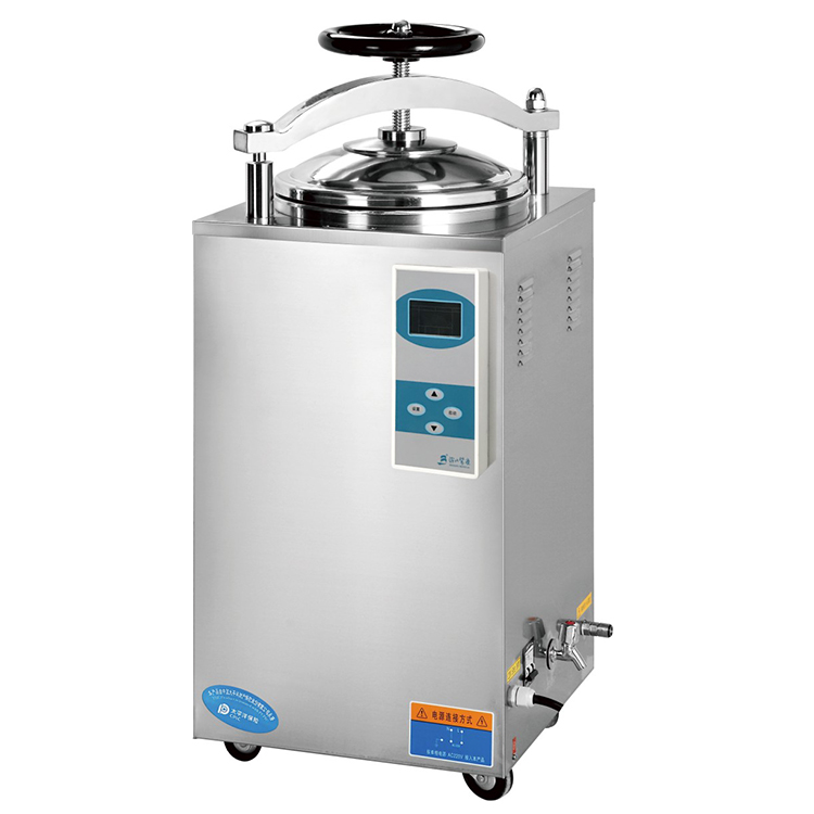 The introduction of Vertical Pressure Steam Sterilizer