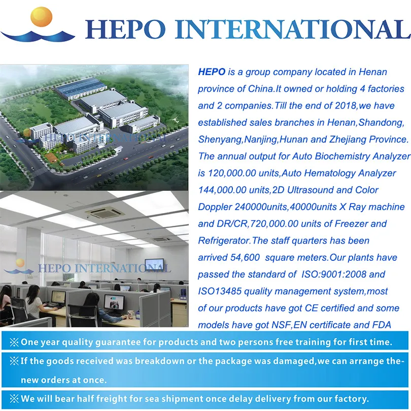 All-Purpose Portable Color Doppler Pft Diagnostic Machine (HP-UC320)