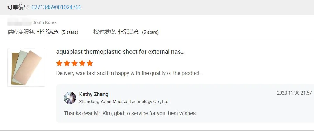 Aquaplast Nose Splint Thermoplastic Splint Sheets for Nose Surgery