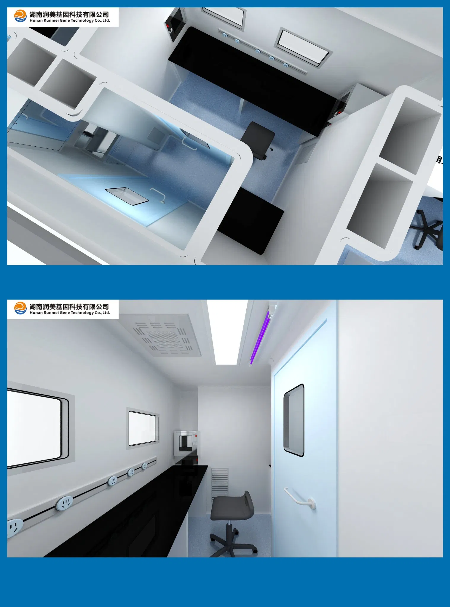 Bsl3 Mobile PCR Lab, Rt PCR Test Near Me, Mobile Laboratories Manufacturers Runmei