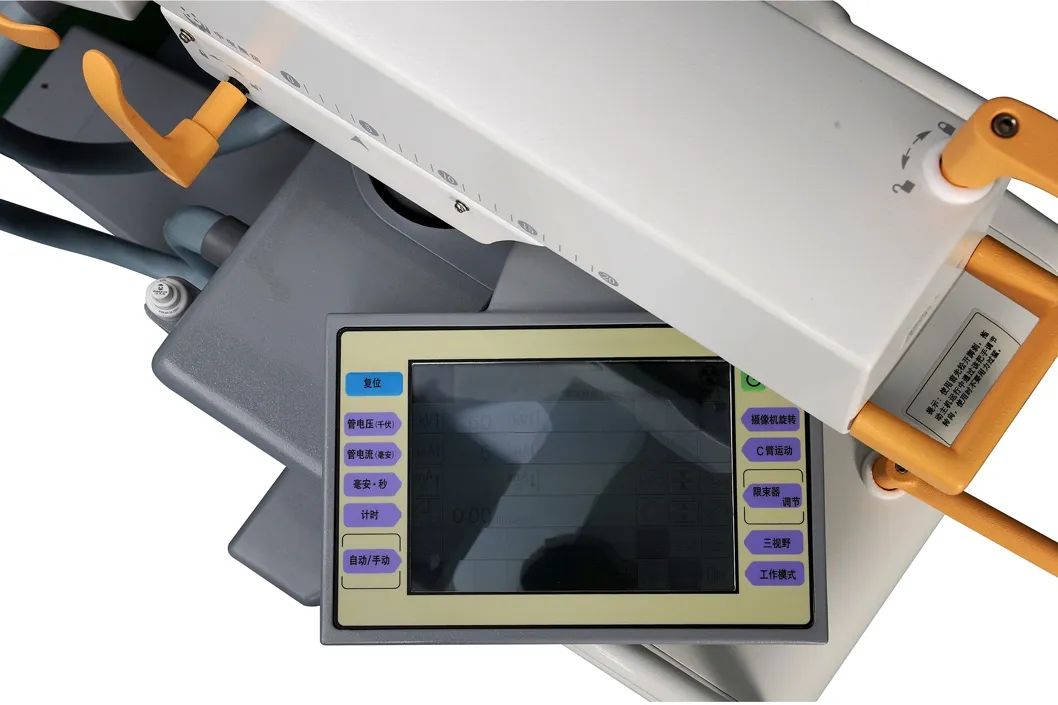 C-Arm X-ray Machine Fluoroscopic Intraoperative Imaging Intensifier