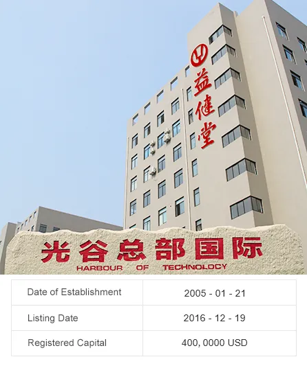 China Factory Offer Rhinitis Phototherapy Instrument for Treatment of Allergic Rhinitis, Nasal Sinusitis, Polyps