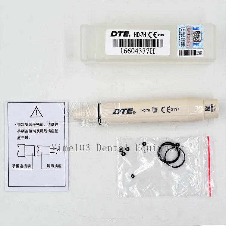 Dental Material Ultrasonic Scaler Detachable Handpiece Dte HD-7h