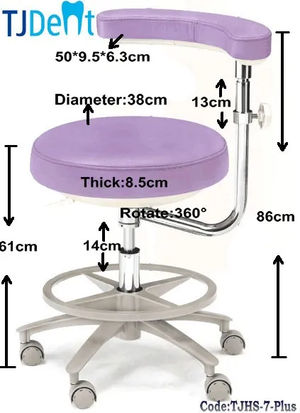 Dental Soft Sofa Ergonomic Handrest Rotatable Dentist Doctor Chair