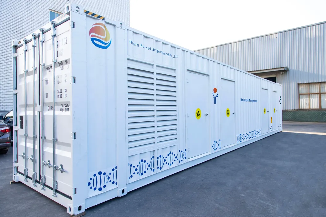 Fast Delivery 45 Feet Medical Equipment of The P3 Type PCR Mobile Laboratory