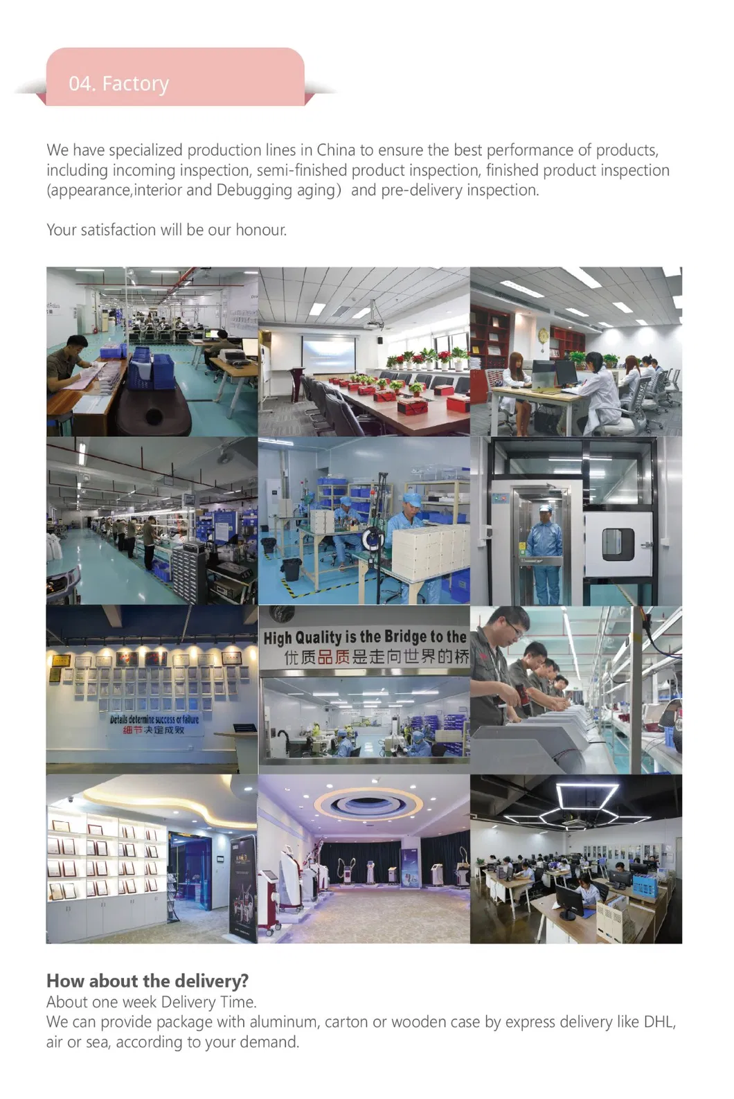 Fat Reduction Ret RF Slimming Machine