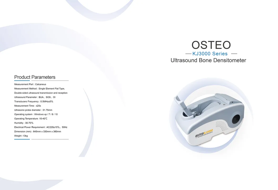 Hochey Medical China Home Care Ultrasonic Machine Analysis Bone Mineral Density Ultrasound with Smart Large Screen Faster Accurate Examine