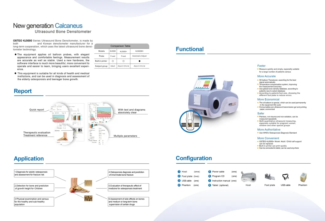 Hochey Medical Hospital Bone Density Scan Machine Mobile Ultrasound Bone Densitometer Price