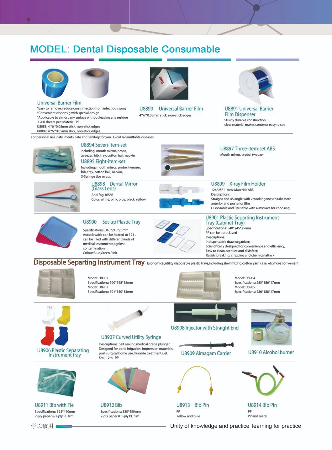 Hot Sale Dental Impression Material Putty