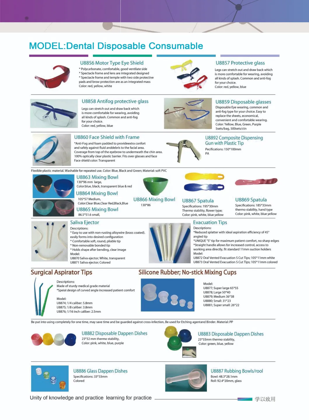 Hot Sale Dental Impression Material Putty