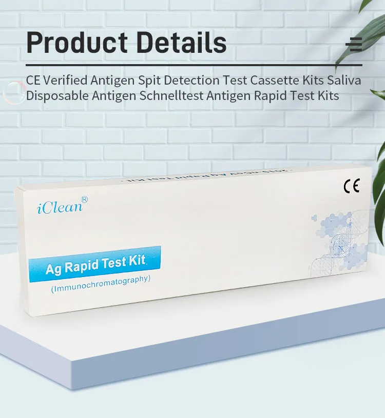 Iclean Clongene Diagnostic PCR Antigen Rapid Test Kit Manufacturers HIV Antigen Rapid Selftest Hometest