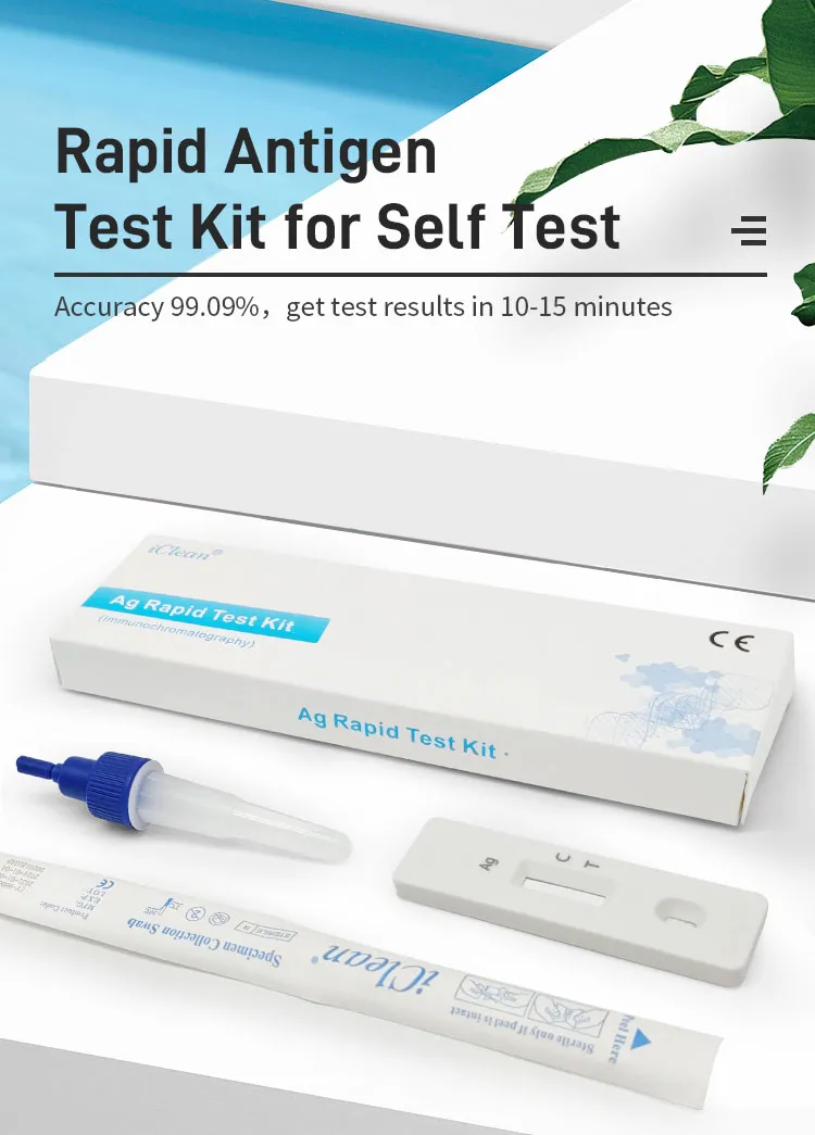 Iclean Clongene Diagnostic PCR Antigen Rapid Test Kit Manufacturers HIV Antigen Rapid Selftest Hometest