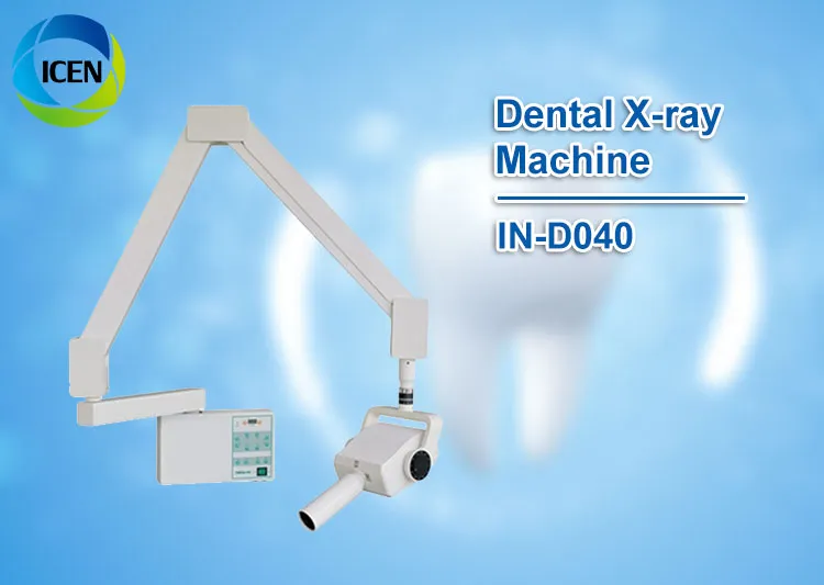 IN-D040 China Cheap Portable Digital Panoramic Dental X Ray Machine