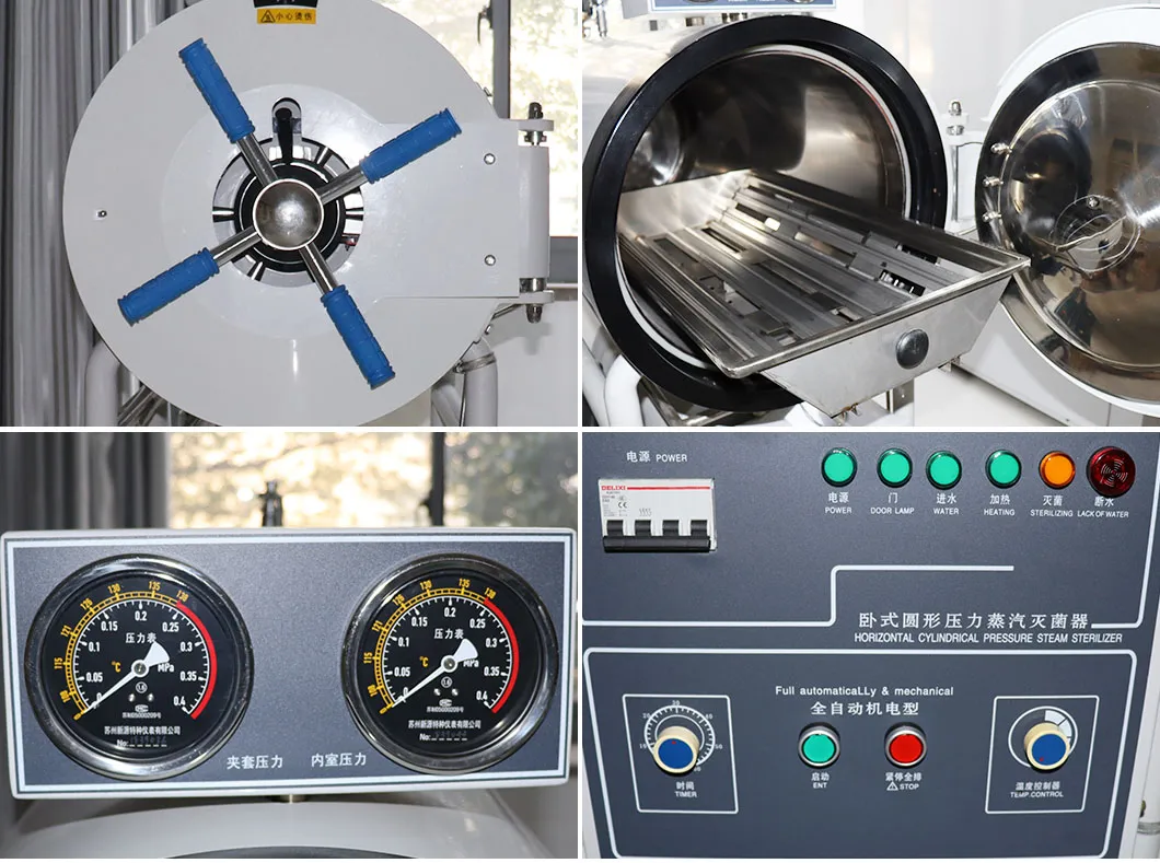Large 280L 400L 500L Horizontal Cylindrical Medical Pressure Steam Sterilizer Mushroom Autoclave