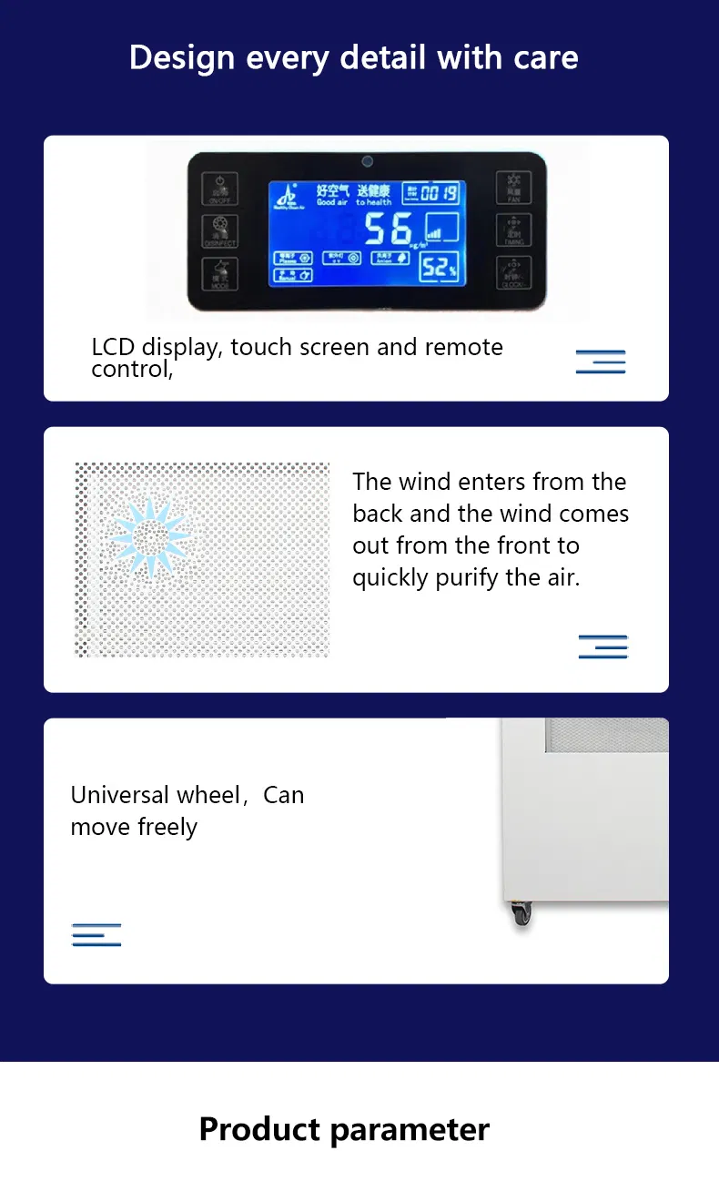 Medical Air Sterilizer with HEPA Filter Plasma Esp Efficient Air Purifiers Used for Hospital Church Hotel School with CE Germicidal Air Disinfector