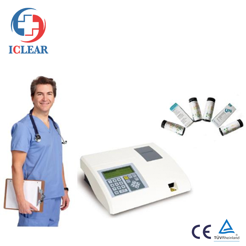 Multi- Language 120samples/H Fast Urine Test Reader
