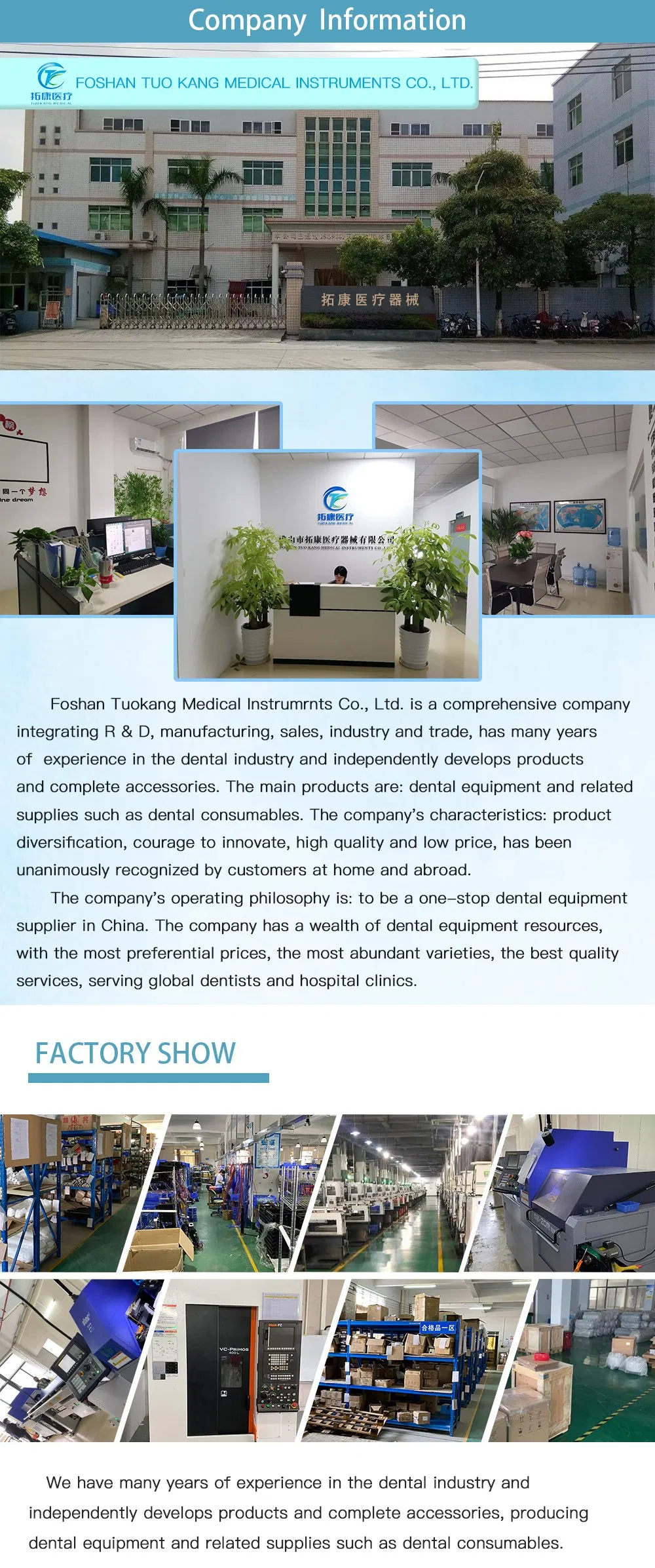 New Design Plastic Strong Toughness Transparent Durable Dental Consumables Teeth Whitening Implant Impression Tray Wholesale