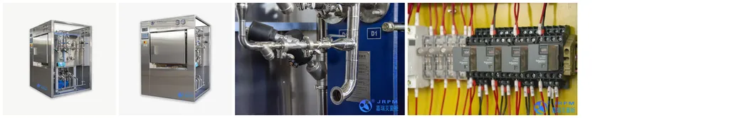 Pulse Vacuum Sterilizer - GMP Pulsating Vacuum Sterilizers
