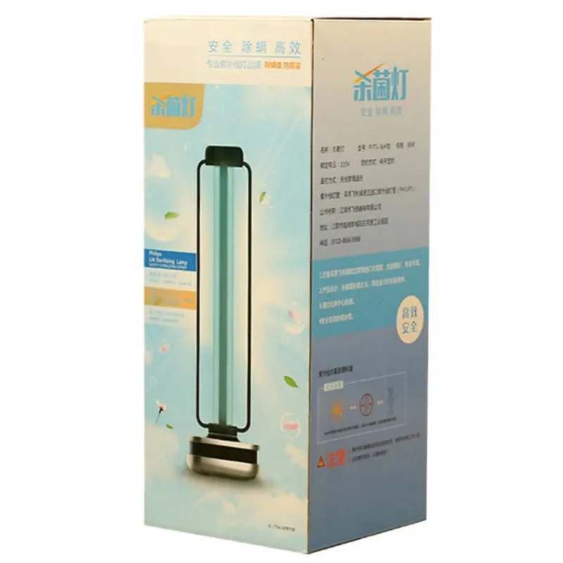 UVC Germicidal Table Lamp with Remote Control 185nm 253.7nm UV Sterilizer